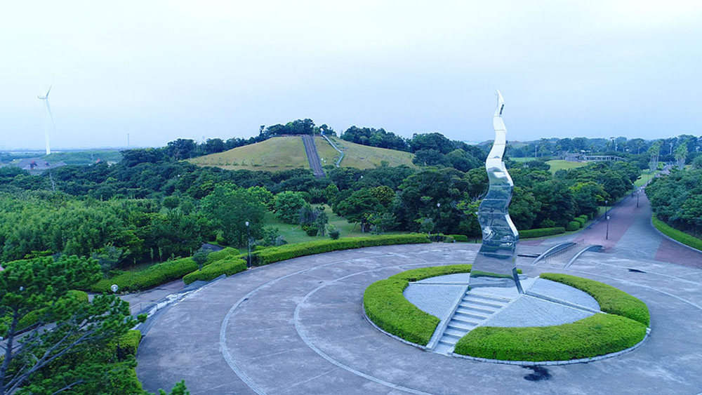 Shishigahana Park & Trekking Trail