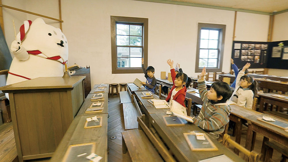 Old Mitsuke School