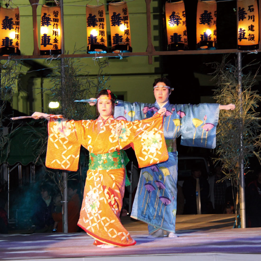 Enshu Daimyo Procession