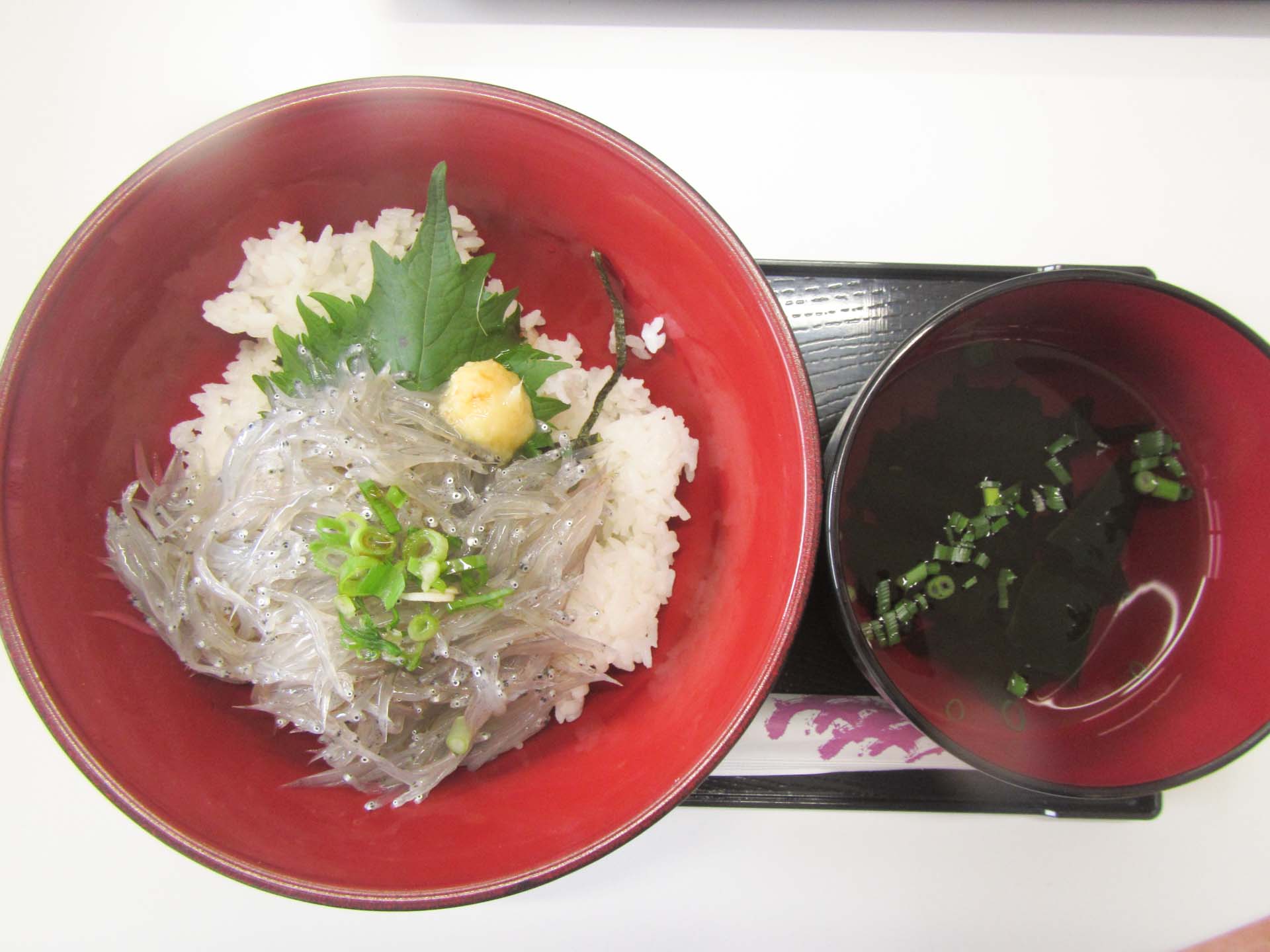 Kounoji